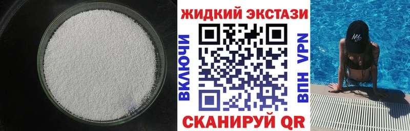 Купить где  Болотное  БУТИРАТ буратино 