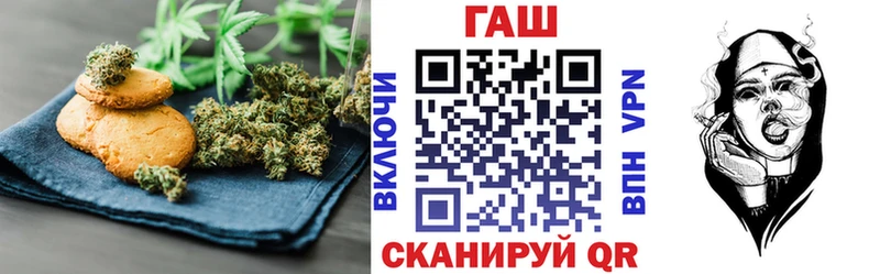 Cannafood конопля  Купить закладки  Болотное 