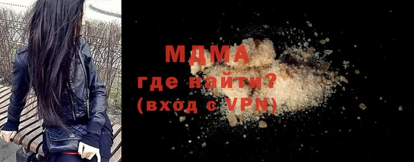 герыч Ельня
