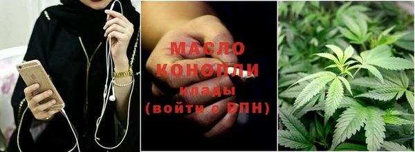 герыч Елизово