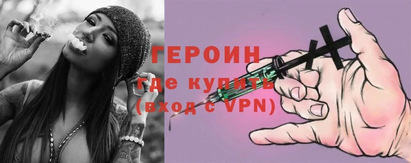 гашик Елабуга