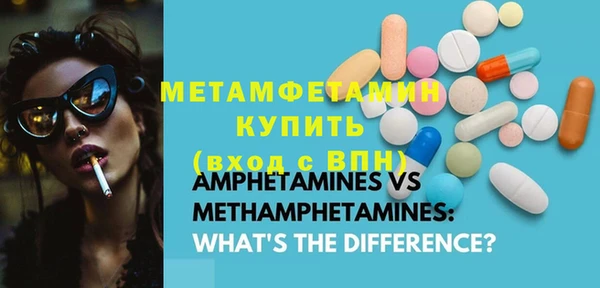 герыч Елизово