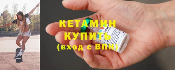 гашик Елабуга