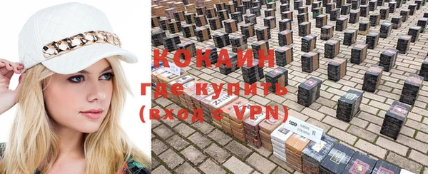 герыч Елизово