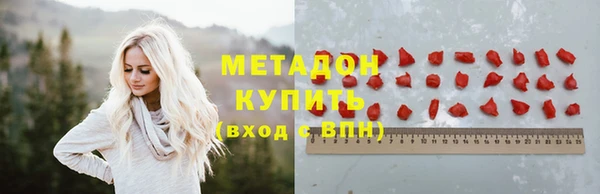 герыч Ельня