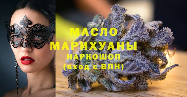 герыч Ельня