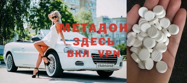 гашик Елабуга