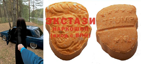 герыч Елизово