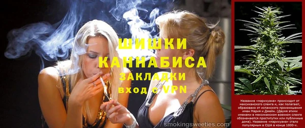 гашик Елабуга