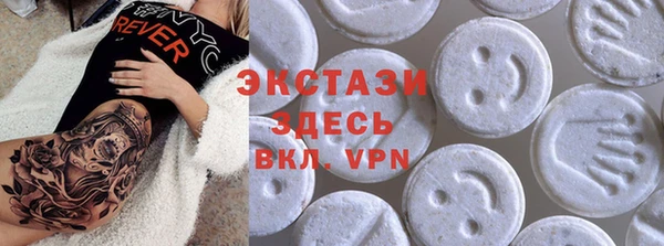 герыч Ельня