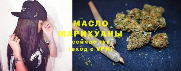 герыч Ельня