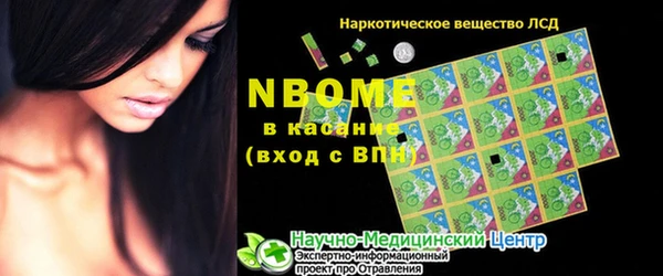 герыч Ельня
