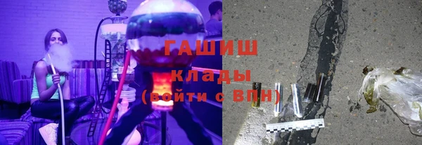 герыч Ельня